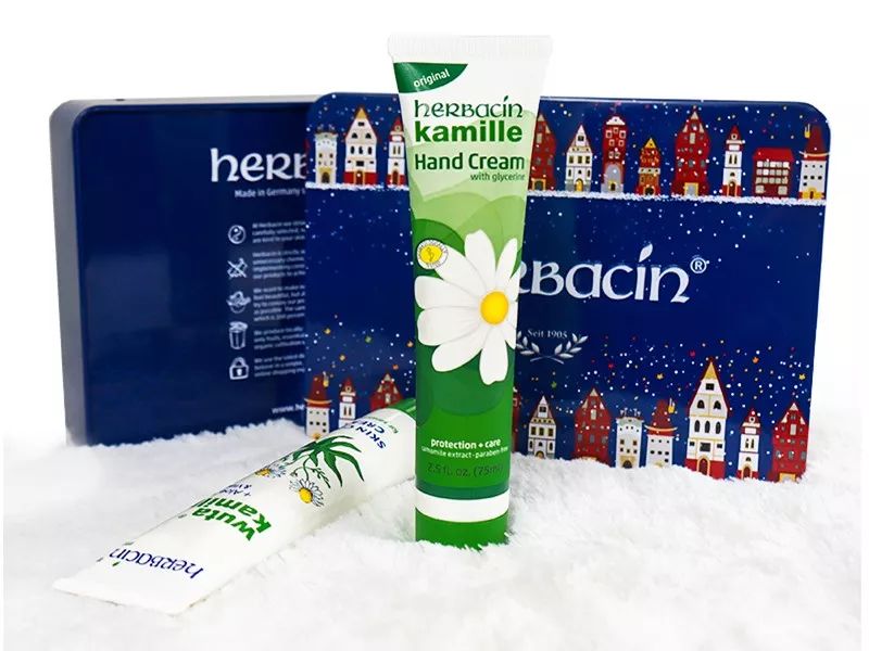 德国小甘菊纪念礼盒,herbacin德国小甘菊礼盒