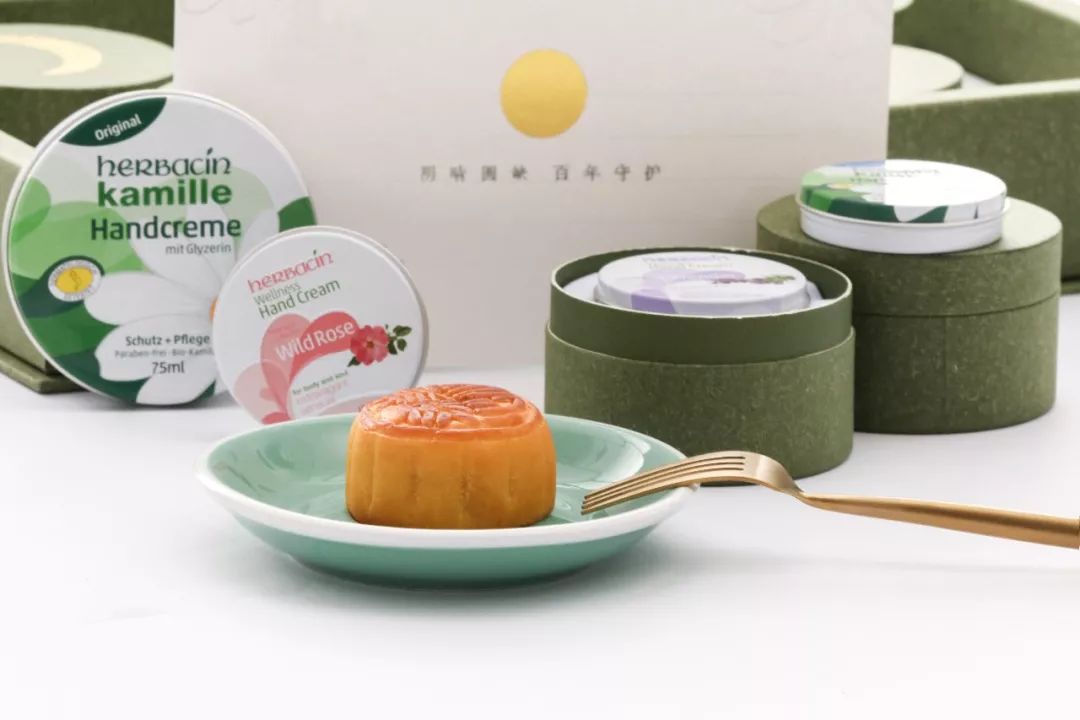 德国小甘菊纪念礼盒,herbacin德国小甘菊礼盒