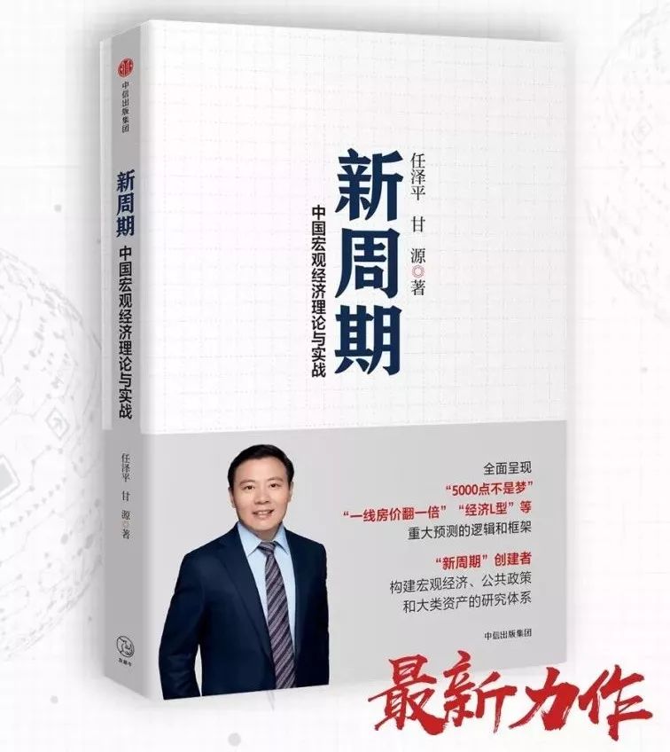 以梦为马不负韶华公司,以梦为马不负韶华欢迎新员工