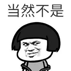 壕！*疆新**大妈打“飞的”到义乌，只为了找他“打针”