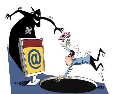 借款24000服务费8千多合法吗,借款1万3服务费6千