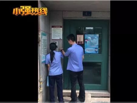 有纹身可以做空姐嘛,有纹身可以做空姐