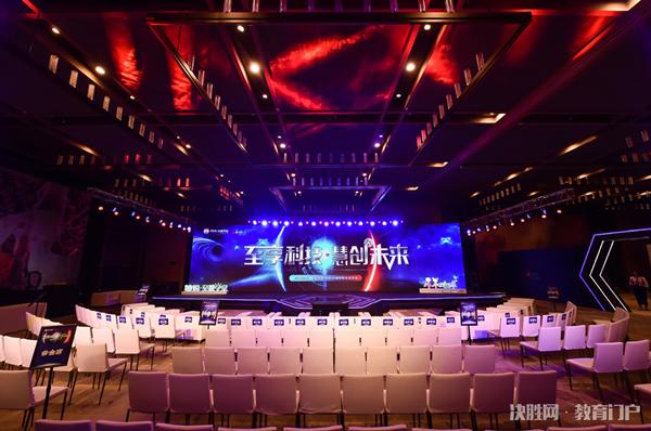 精锐至慧学堂,精锐至慧学堂上海