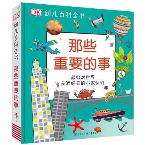 当当买书300-100优惠码,当当双12电子书下单5折优惠