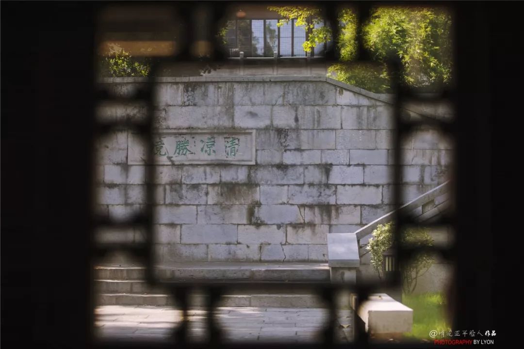 金陵由来的三种猜想,金陵的简介