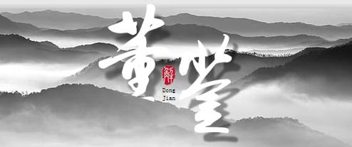 英雄or恶棍？现代妇科之父的一部女*虐性**待史