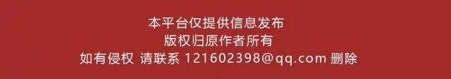 我只想扫码住个酒店，怎么就被办了会员？