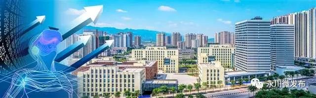 重庆永川区故事,重庆永川故事