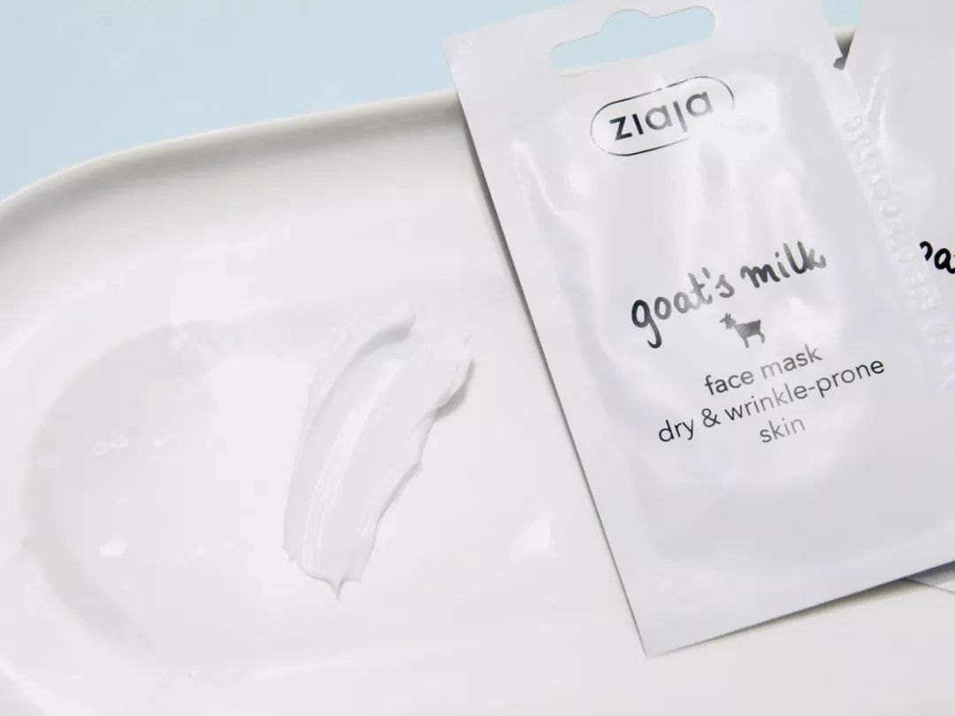 麻范儿好物|波兰国宝级面膜，堪称比“晒后美白针”，每片含有3.6斤羊奶精华