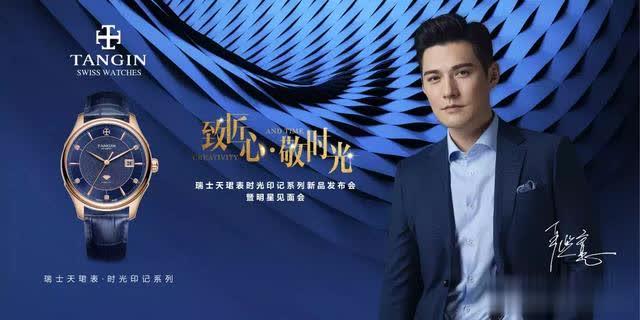 严屹宽冻龄男神,年轻时候的严屹宽究竟有多绝