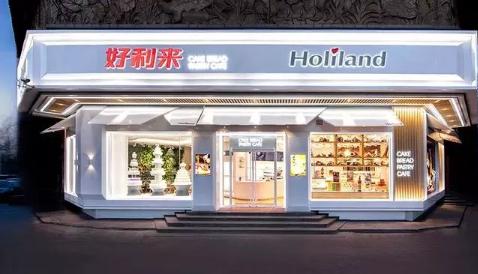 濂藉埄鏉ュ彉鐢滄槦浜嗗悧,鍚冨埌浜嗗ソ鍒╂潵鏂板搧