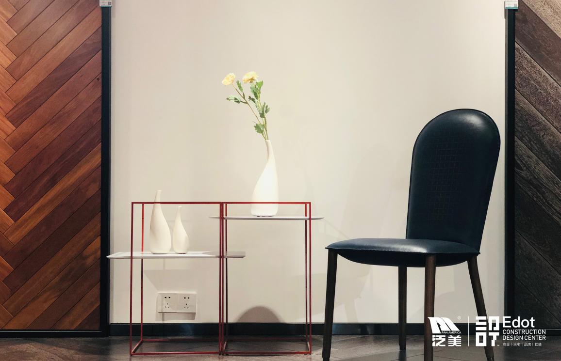 泛美轻奢家居馆,泛美参观