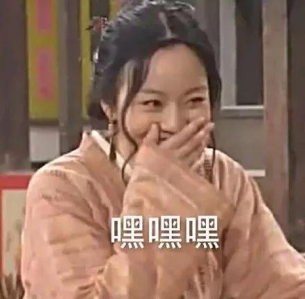 迷人计丨马应龙、皮炎平疯狂跨界，难道医保卡也能买彩妆了？