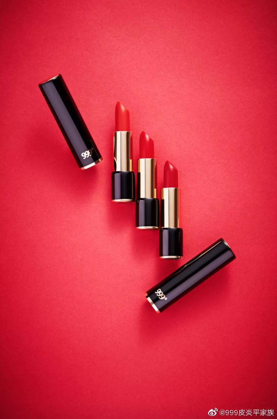 迷人计丨马应龙、皮炎平疯狂跨界，难道医保卡也能买彩妆了？