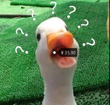 迷人计丨马应龙、皮炎平疯狂跨界，难道医保卡也能买彩妆了？