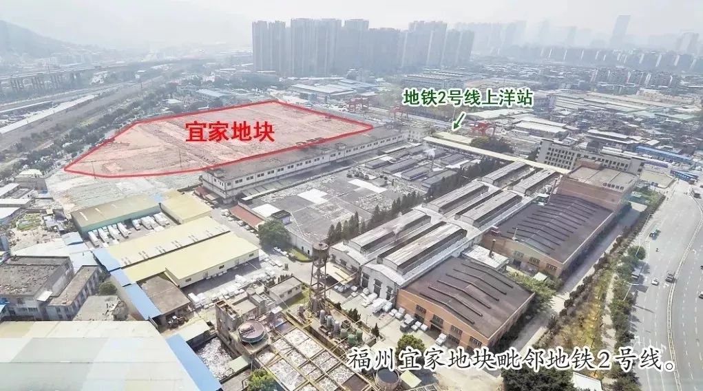 福州宜家地铁2号线哪一站下车,福州宜家地铁通道