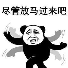 福州宜家地铁2号线哪一站下车,福州宜家地铁通道