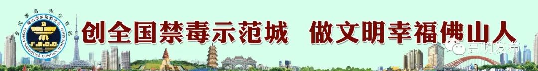 交警路边隐蔽流动测速会扣分吗,提醒司机关注违章