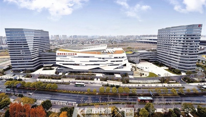 杭州工人文化宫事业编待遇,杭州市工人文化宫