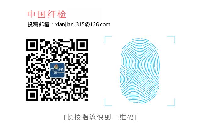 醋酸料子的衣服贵不贵,醋酸面料高档衣服卖过的店