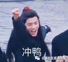 通州区事业单位招聘,通州找工作有直招的吗