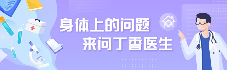 脚气拖着不治的危害,脚气拖着不治