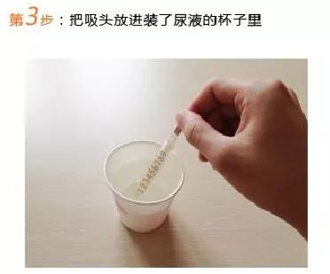 北京疾控中心提醒感染率达87%,北京疾控提醒以下情况人员请报备