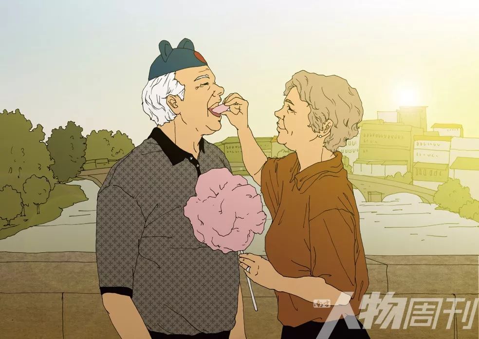 老了都要爱北京中老年相亲故事|封面人物