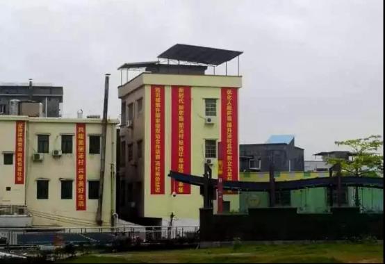 上海升龙集团广州旧改,升龙广州旧改项目入市