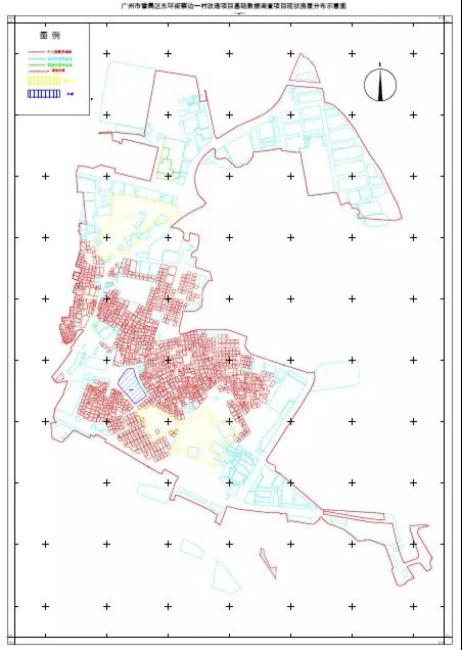 上海升龙集团广州旧改,升龙广州旧改项目入市