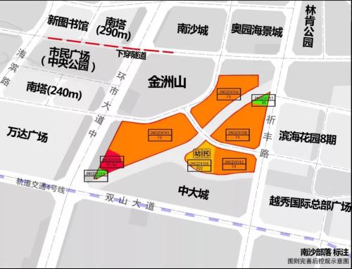 上海升龙集团广州旧改,升龙广州旧改项目入市