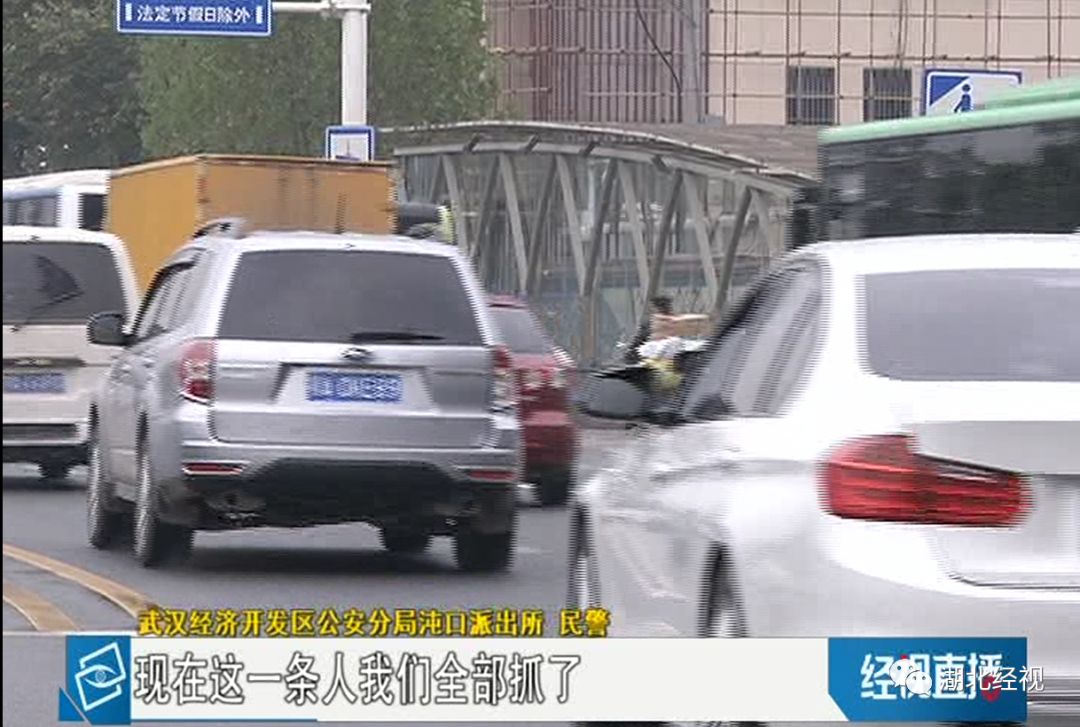 买二手车被骗而且已经过户了,男子买二手车被罚