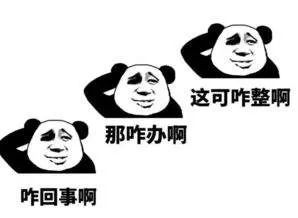 青检君普法丨发货后老客户却不付款，凭微信聊天记录能把钱要回来吗？