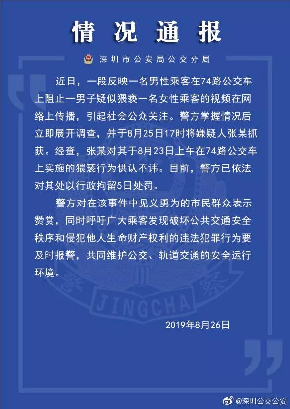 干得漂亮嘲讽合集,干得漂亮讽刺版图片