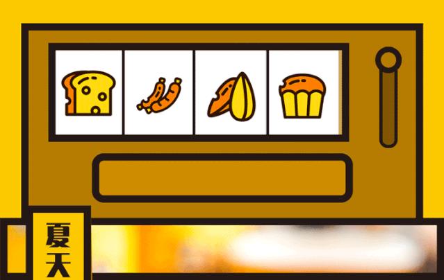 仅剩5天！花1元送100！“烤串排队王”定西路开业，四大福利送到你手软