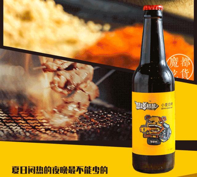 仅剩5天！花1元送100！“烤串排队王”定西路开业，四大福利送到你手软