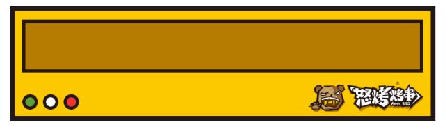 仅剩5天！花1元送100！“烤串排队王”定西路开业，四大福利送到你手软