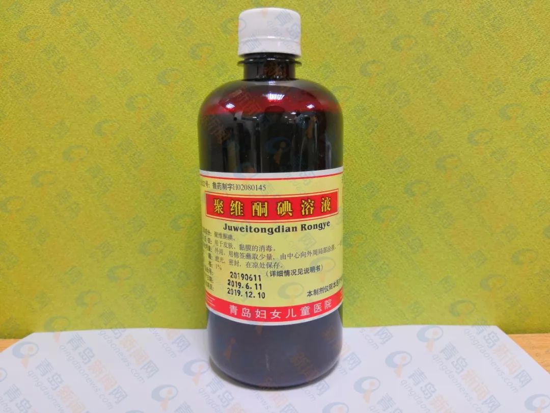 青岛市妇女儿童医院,青岛妇幼特效药