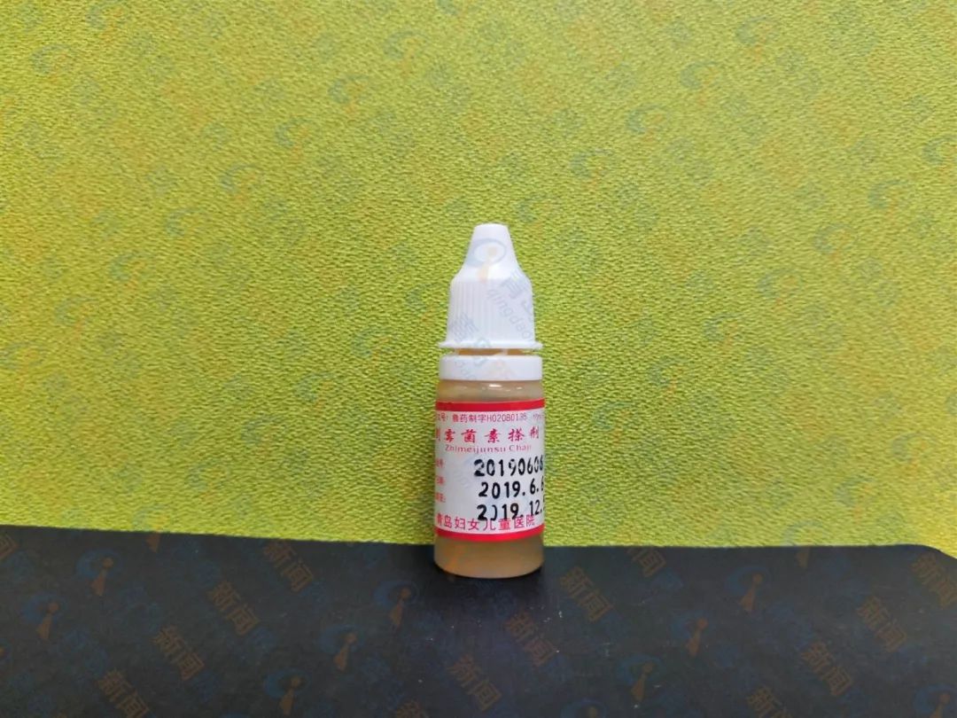 青岛市妇女儿童医院,青岛妇幼特效药