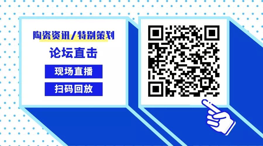 陶瓷分销渠道开发,陶瓷经销商如何转型