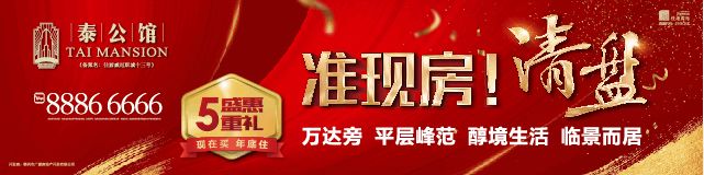 泰兴肉价最新价格,泰兴今日肉价
