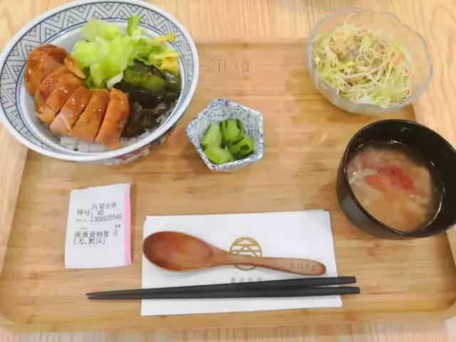 你好学生手册,上海松江大学城入学