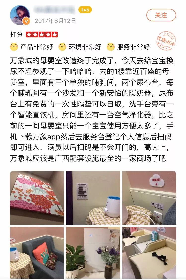 100个喜欢别人的理由,100个喜欢一个人的理由