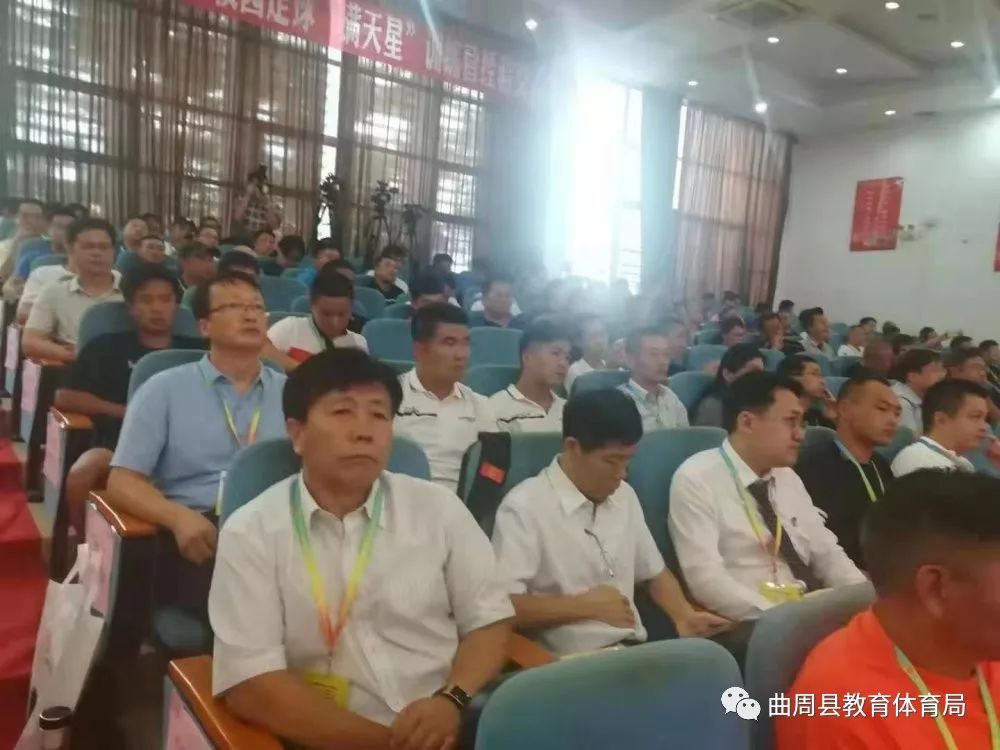 校园足球满天星训练营参观解说词,校园足球培训会议记录