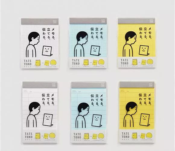 喜茶logo的鼻祖竟然是他？！20年只画简笔画，笔下的小人个个“冷漠脸”，却让无数网友沦陷