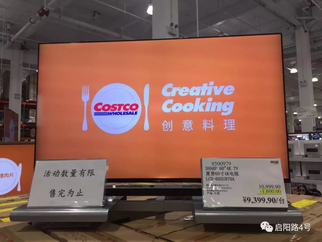costco网红超市,costco网红产品