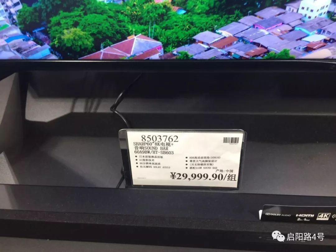 costco网红超市,costco网红产品