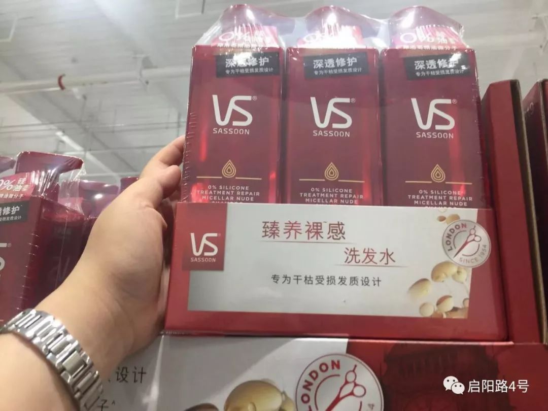 costco网红超市,costco网红产品