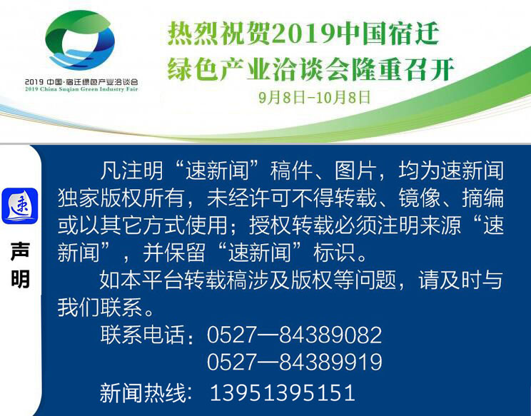 视频直播篮球世界杯中国男篮赛程,中国男篮晋级篮球世界杯正赛赛程