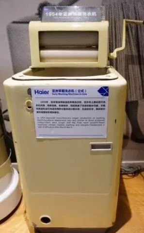 最早的洗衣机是怎么来的,全自动洗衣机最早出来多少年了